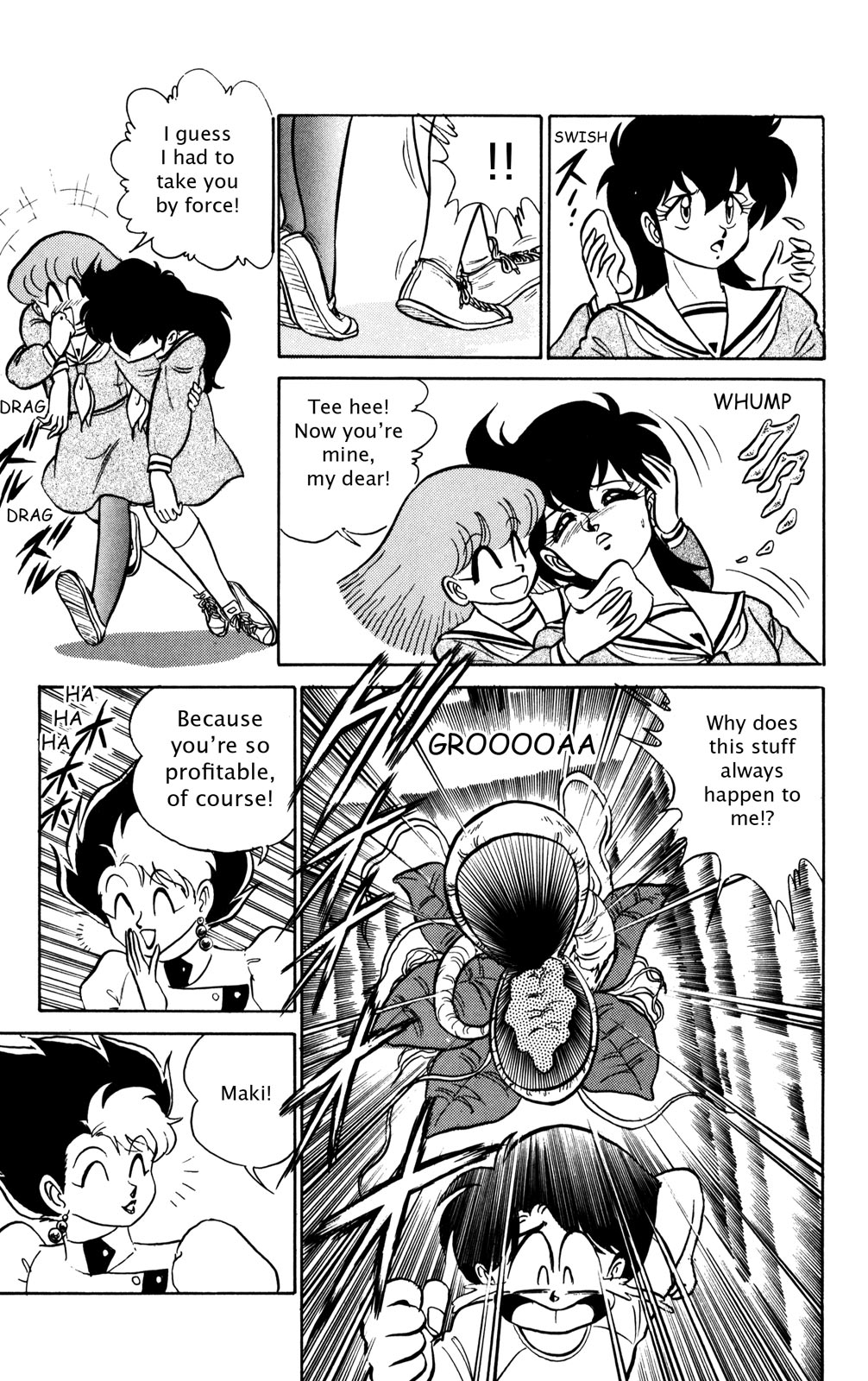 Futaba-kun Change Chapter 23 page 15 - Chapter 23