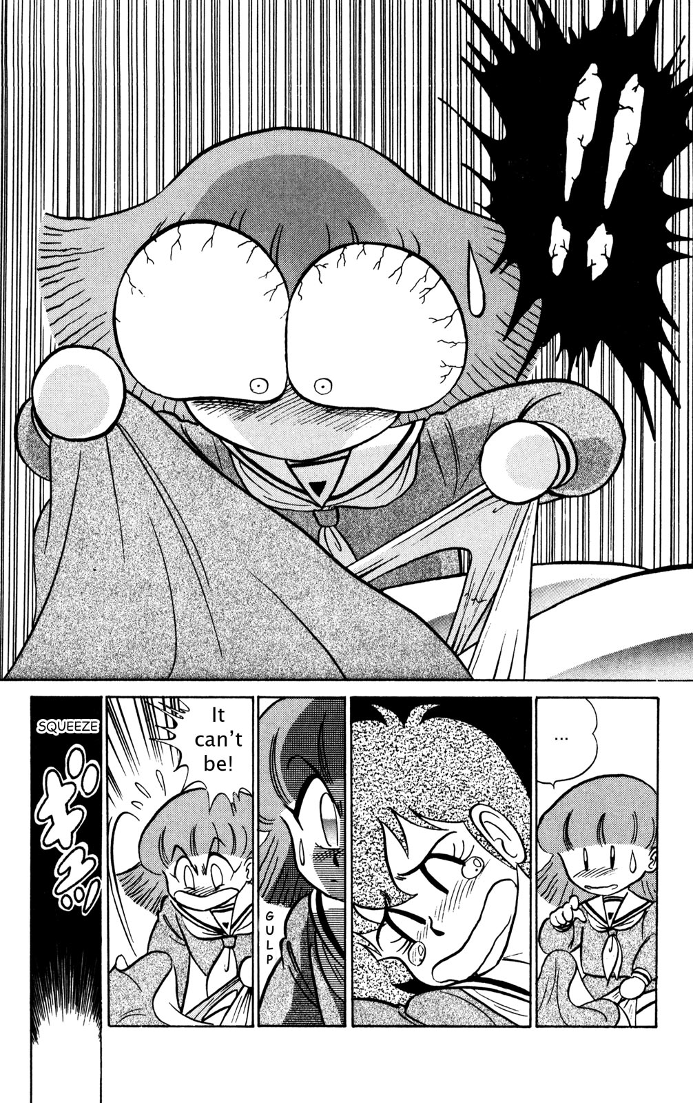 Futaba-kun Change Chapter 23 page 21 - Chapter 23