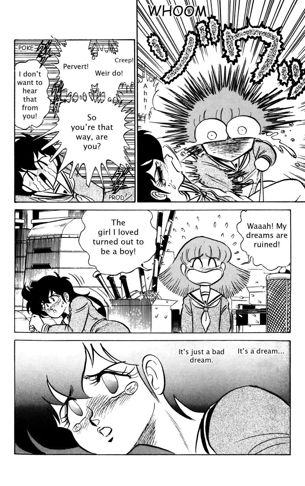Futaba-kun Change Chapter 23 page 22 - Chapter 23