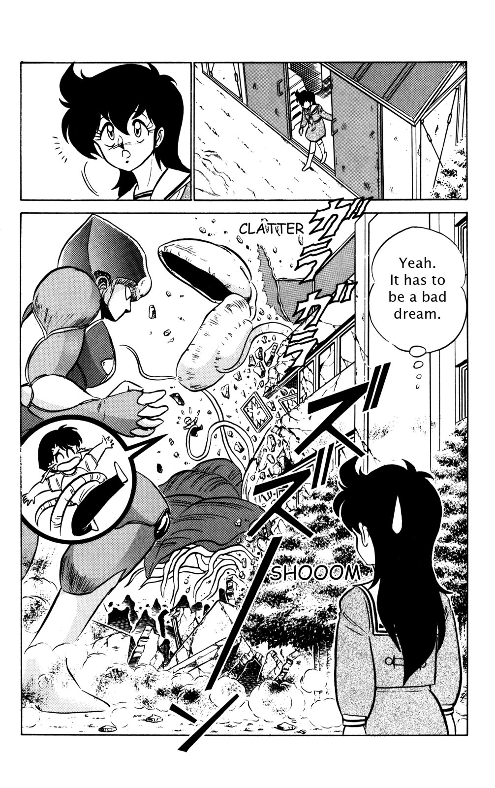Futaba-kun Change Chapter 23 page 23 - Chapter 23