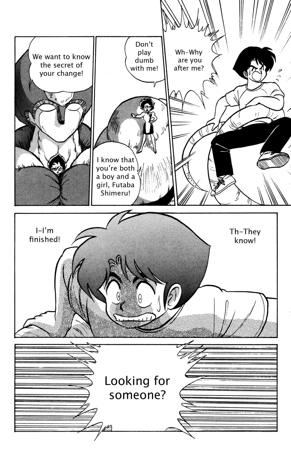 Futaba-kun Change Chapter 23 page 24 - Chapter 23