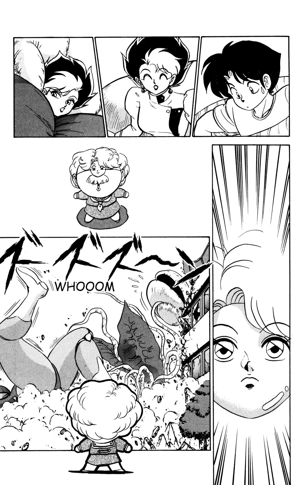 Futaba-kun Change Chapter 23 page 25 - Chapter 23