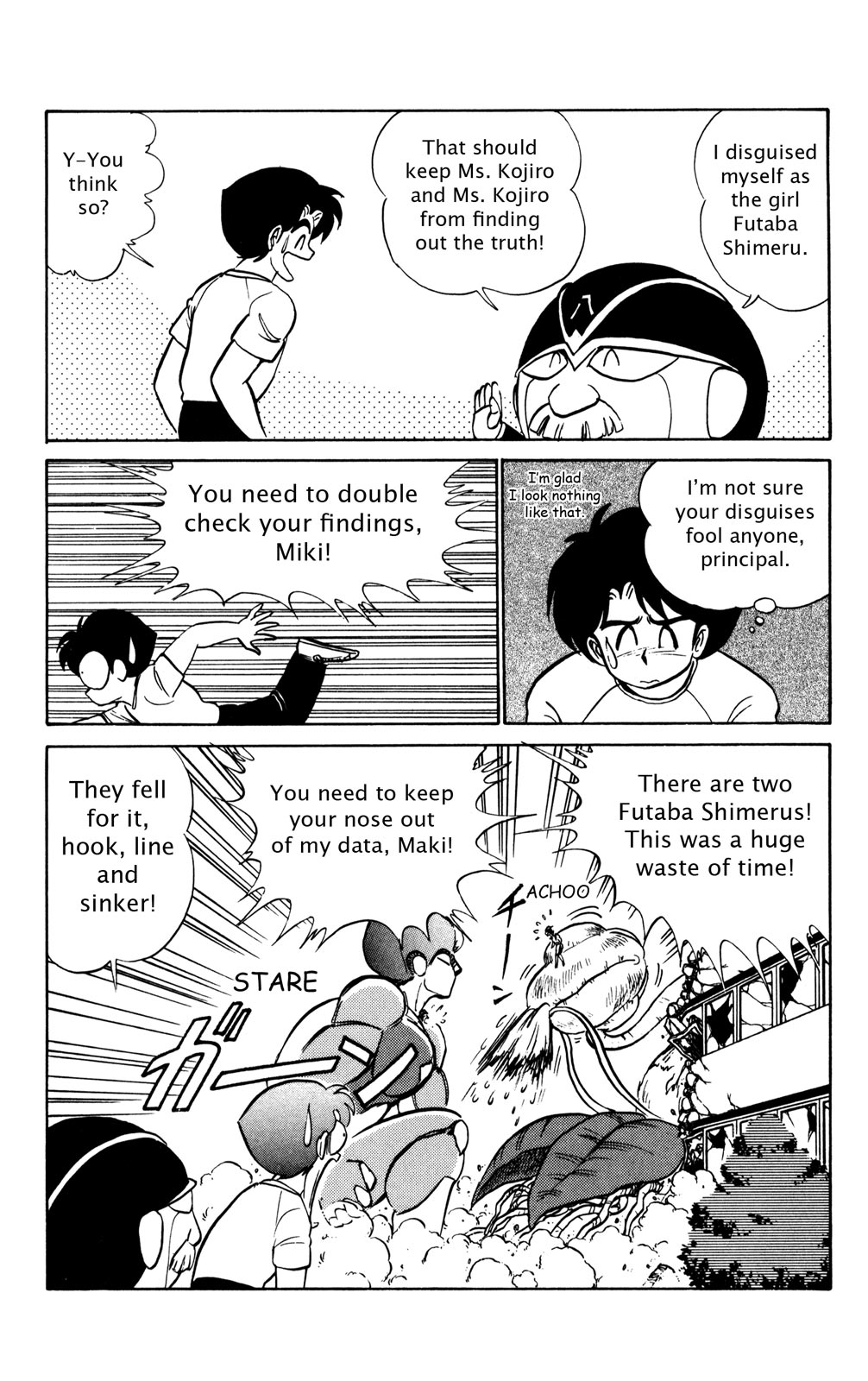 Futaba-kun Change Chapter 23 page 27 - Chapter 23