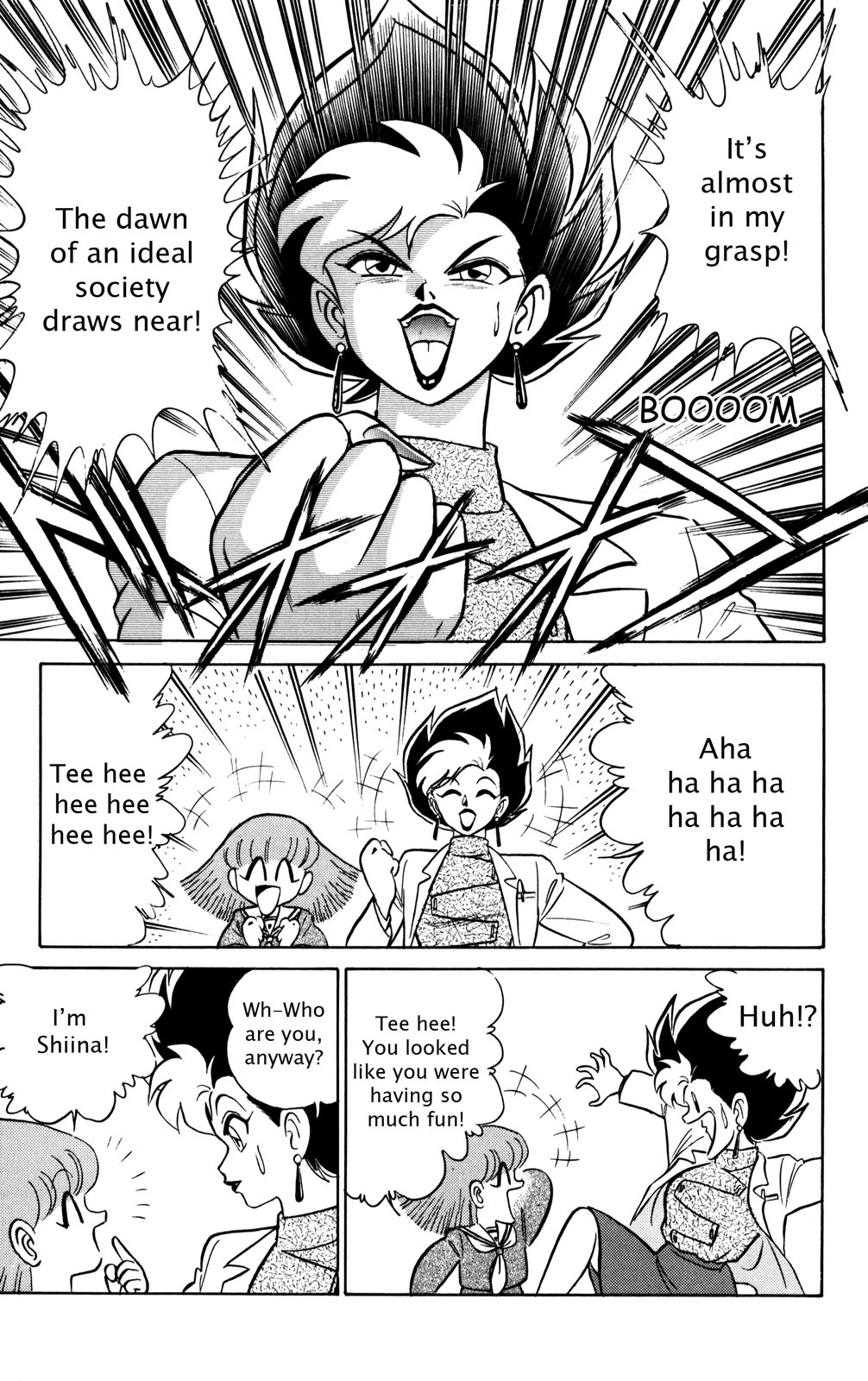 Futaba-kun Change Chapter 23 page 3 - Chapter 23