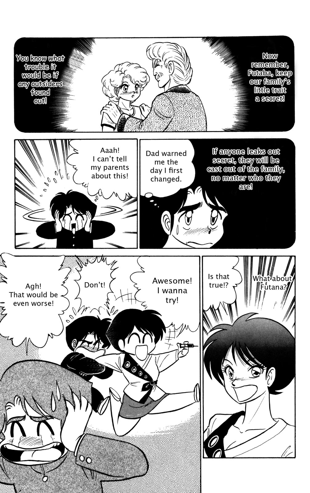 Futaba-kun Change Chapter 23 page 7 - Chapter 23