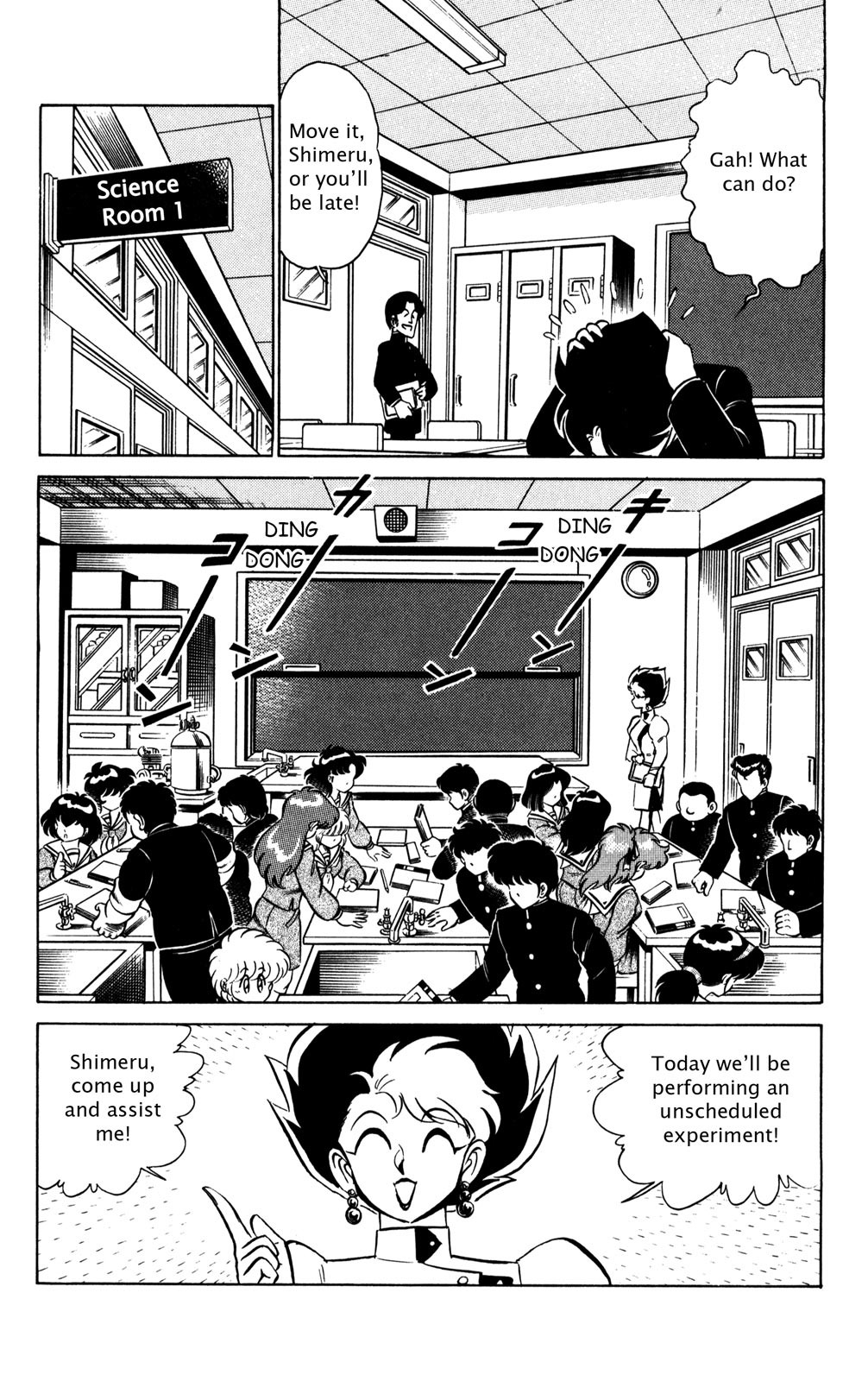 Futaba-kun Change Chapter 23 page 8 - Chapter 23