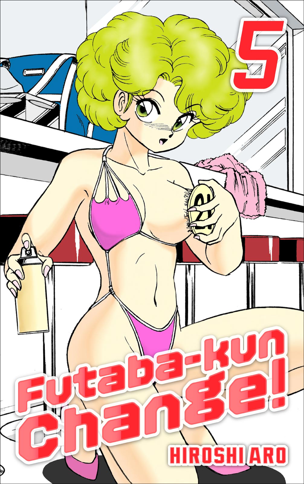 Futaba-kun Change Chapter 24 page 1 - Chapter 24