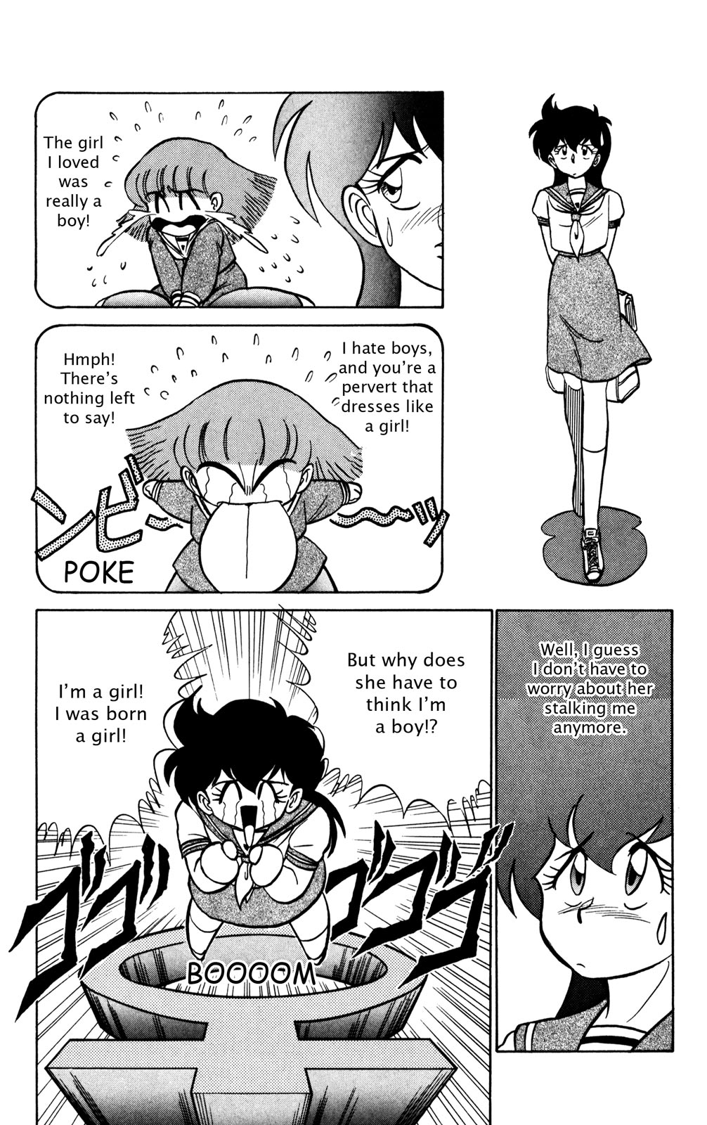 Futaba-kun Change Chapter 24 page 11 - Chapter 24