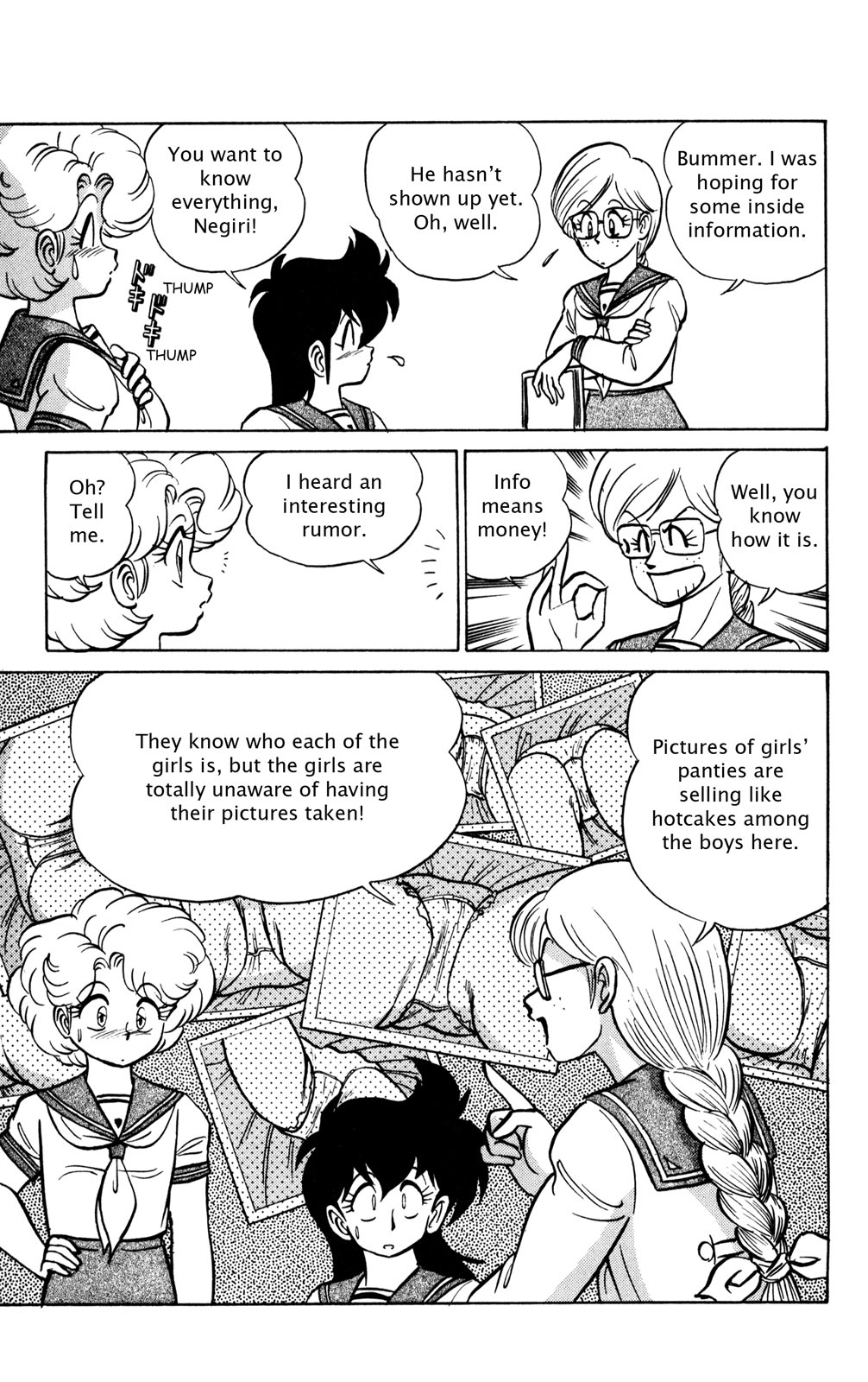 Futaba-kun Change Chapter 24 page 16 - Chapter 24