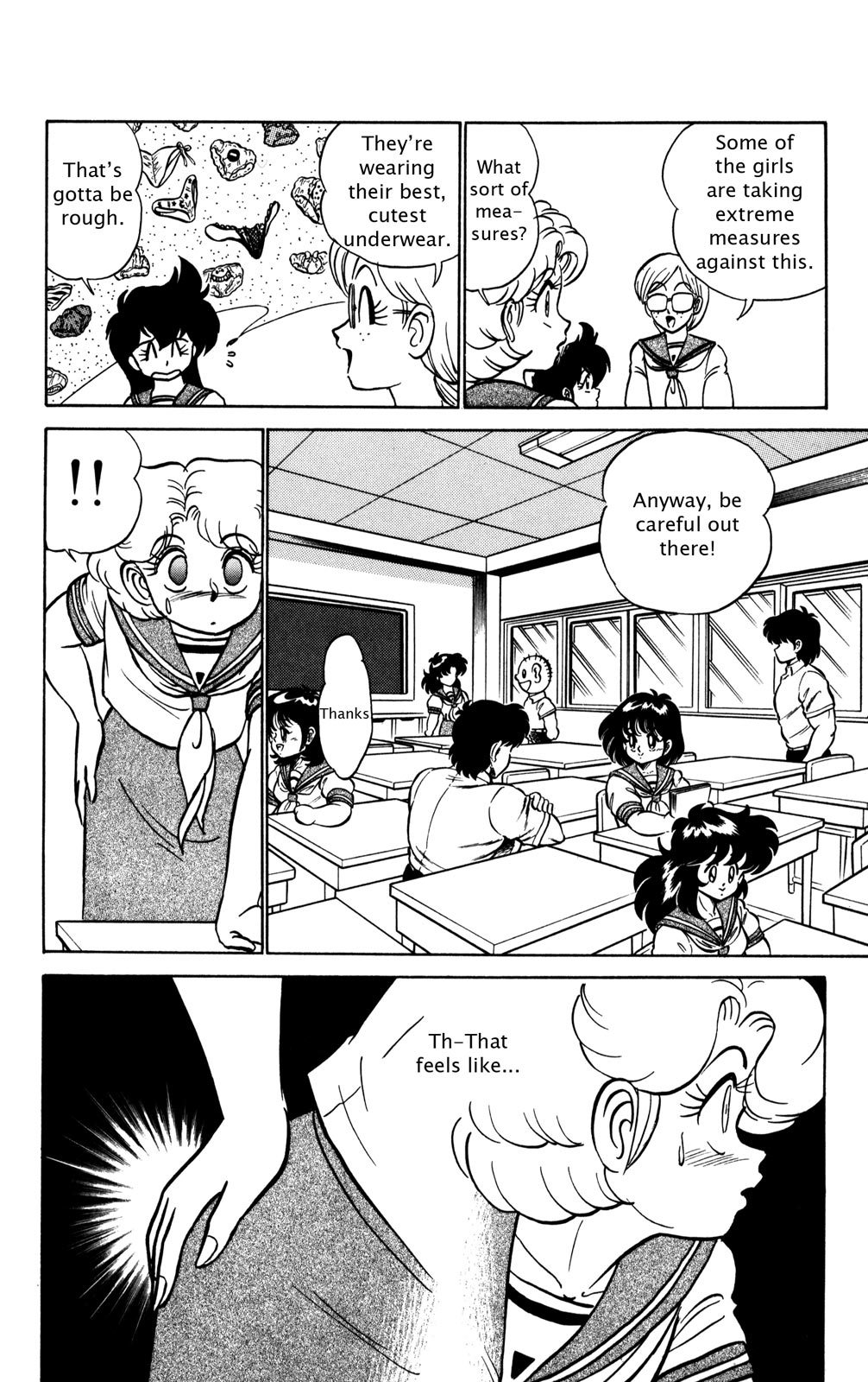 Futaba-kun Change Chapter 24 page 17 - Chapter 24