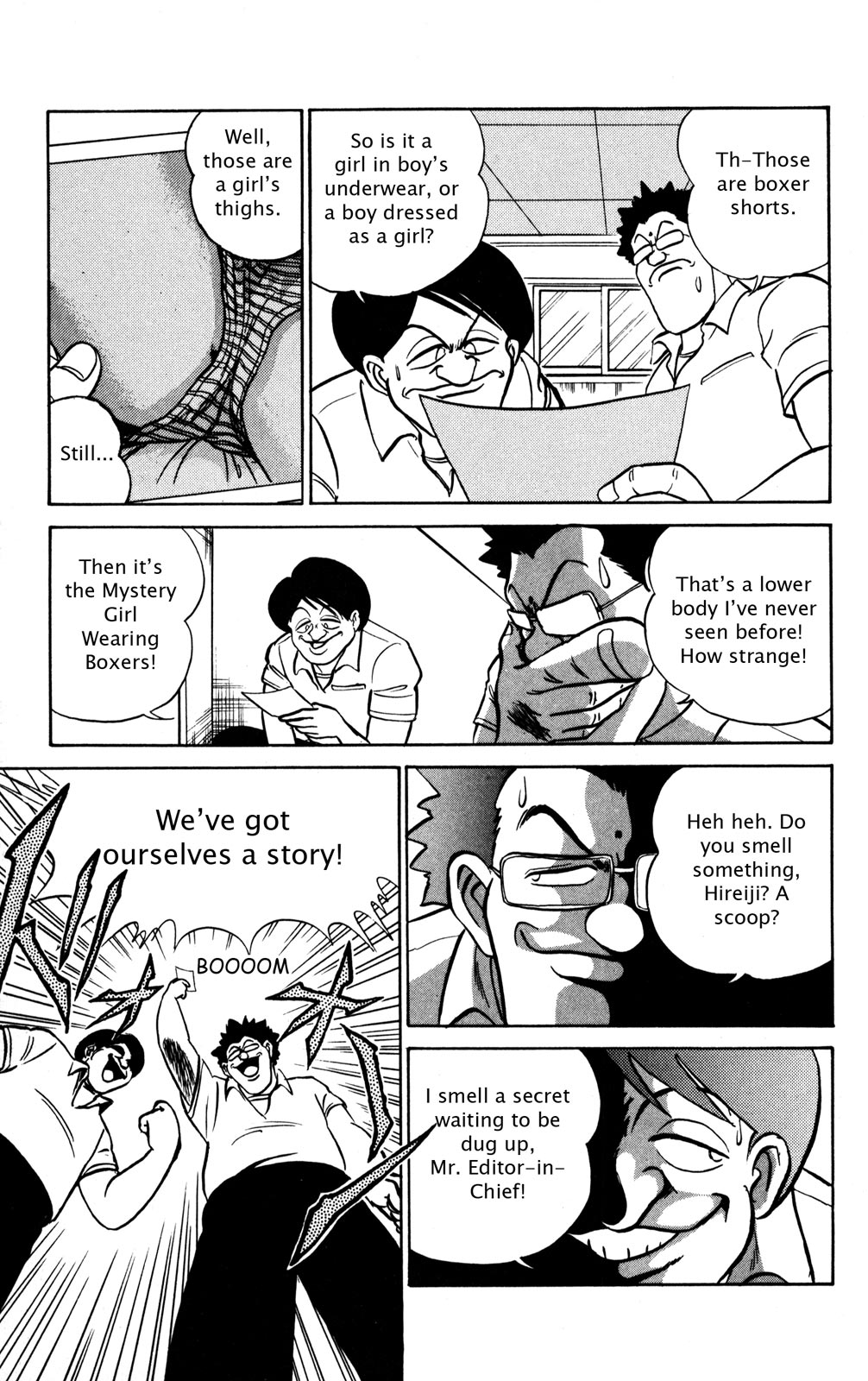 Futaba-kun Change Chapter 24 page 20 - Chapter 24