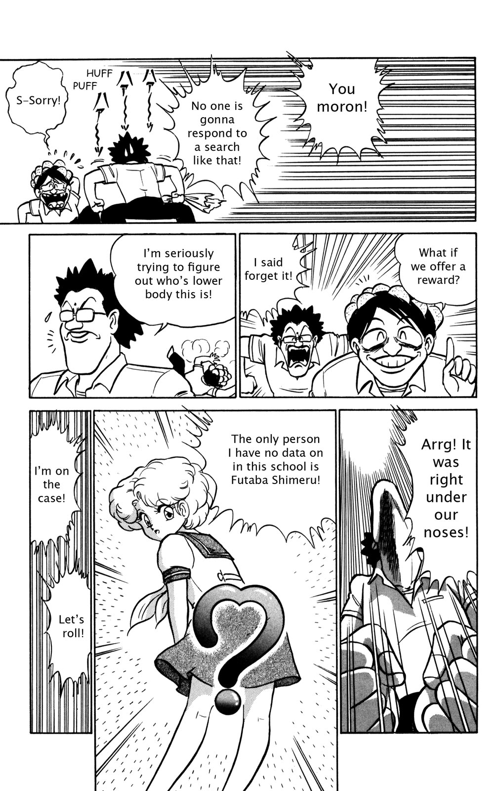 Futaba-kun Change Chapter 24 page 22 - Chapter 24