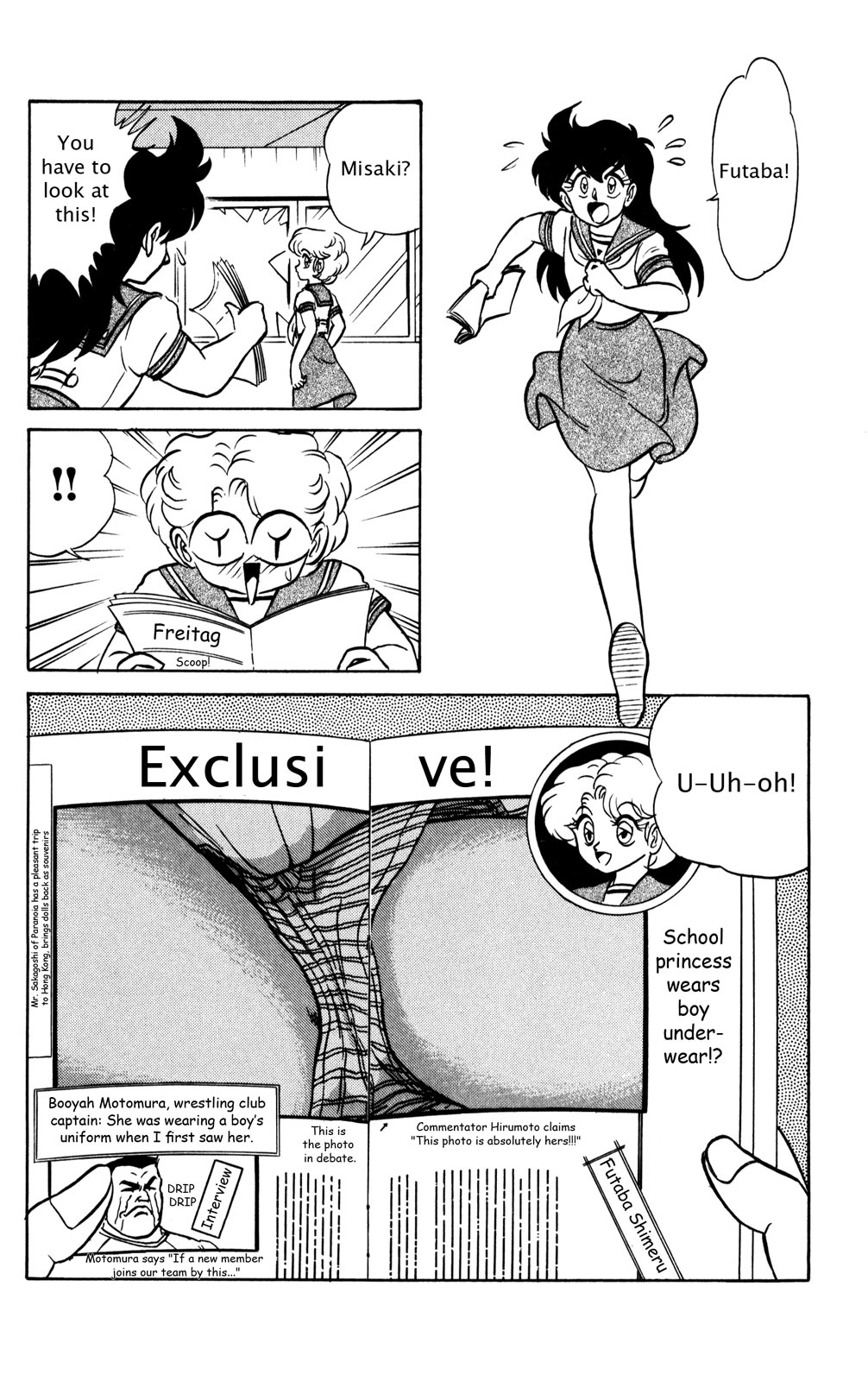 Futaba-kun Change Chapter 24 page 27 - Chapter 24
