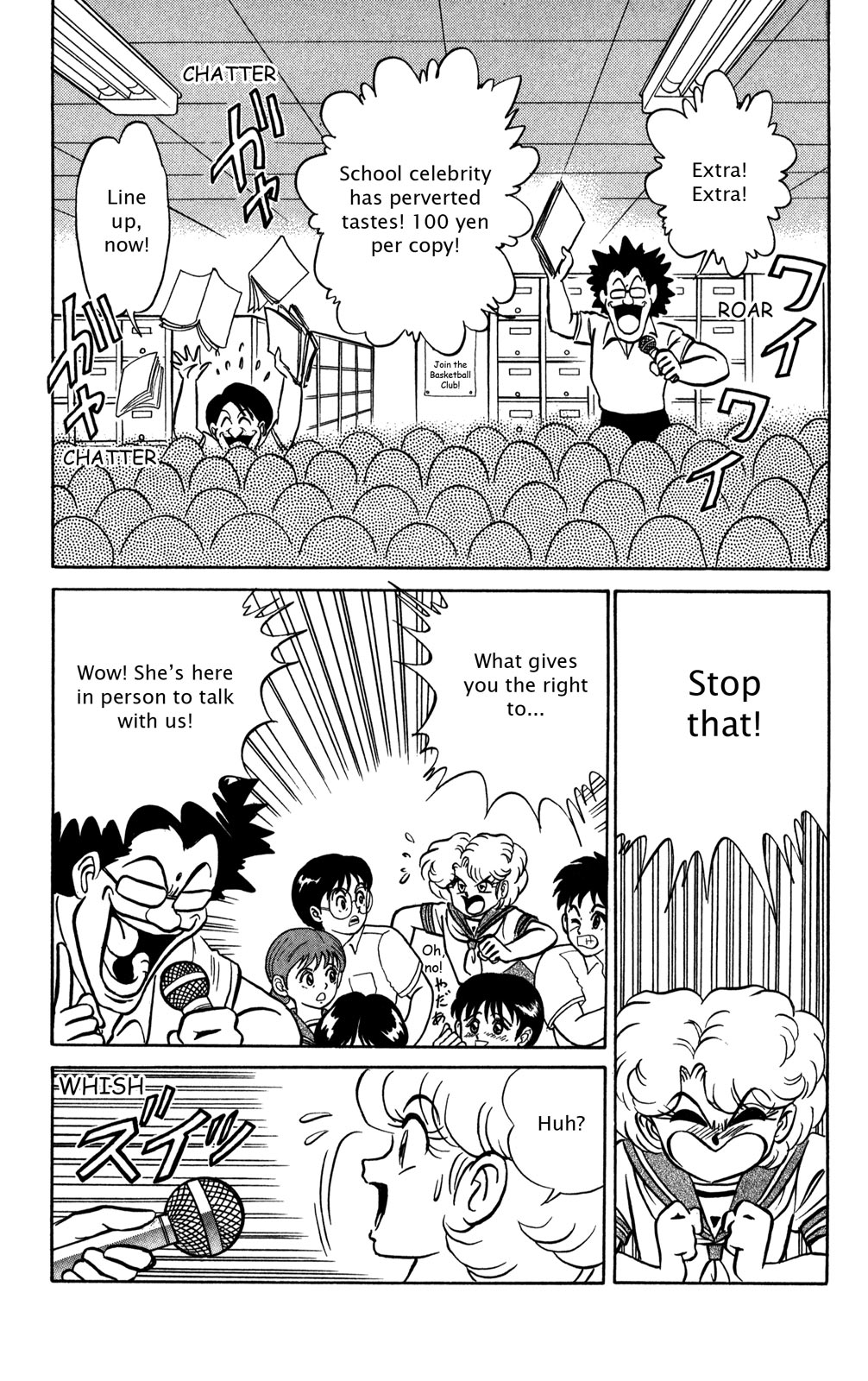 Futaba-kun Change Chapter 24 page 28 - Chapter 24