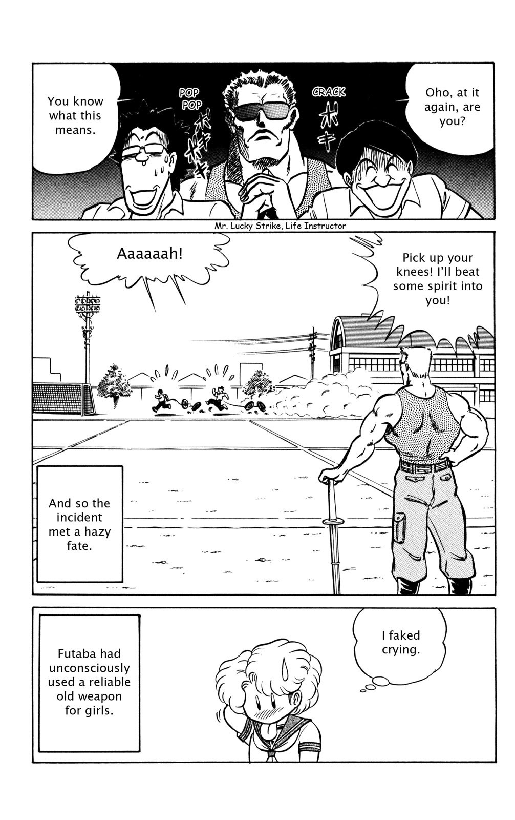 Futaba-kun Change Chapter 24 page 32 - Chapter 24