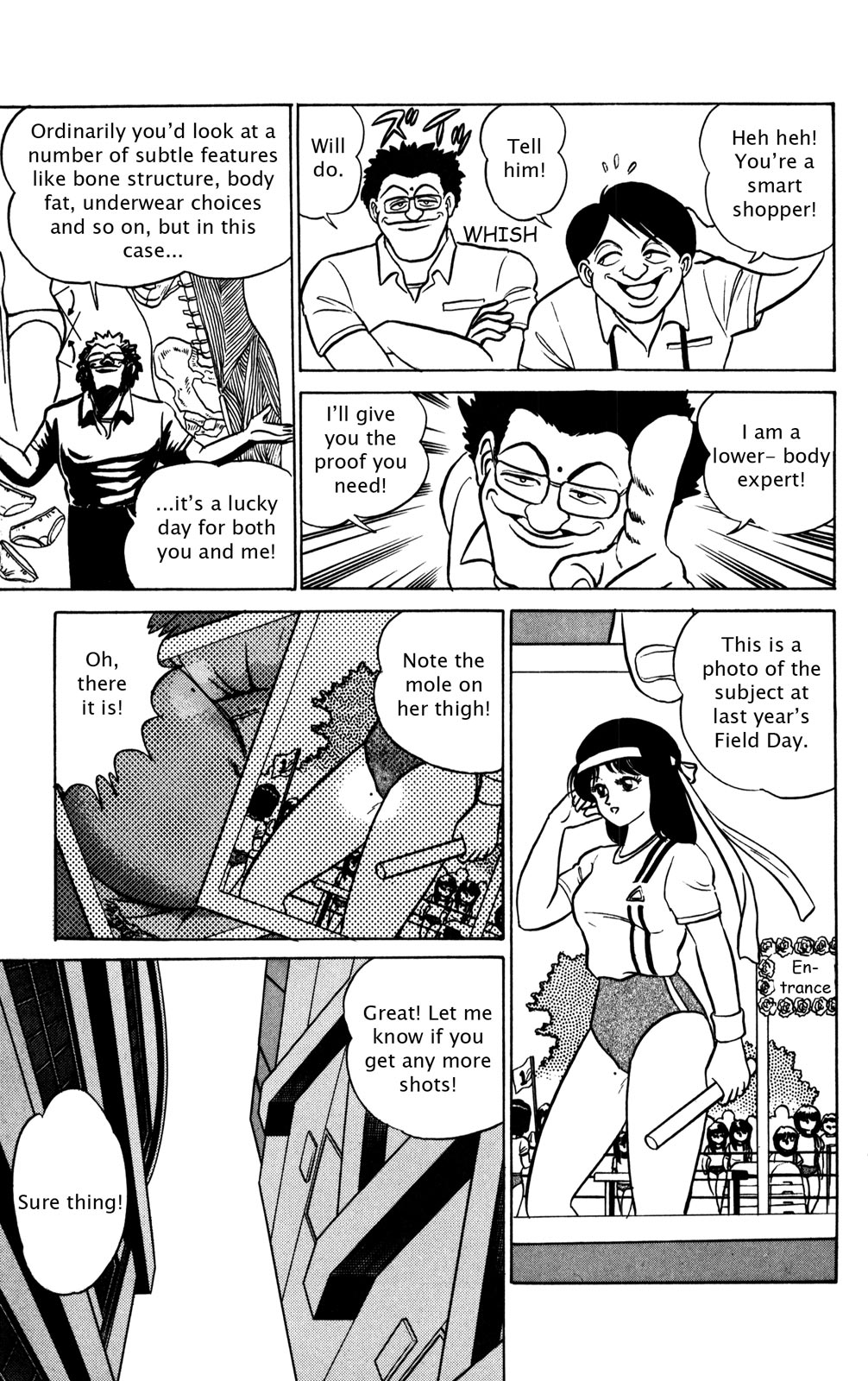 Futaba-kun Change Chapter 24 page 6 - Chapter 24