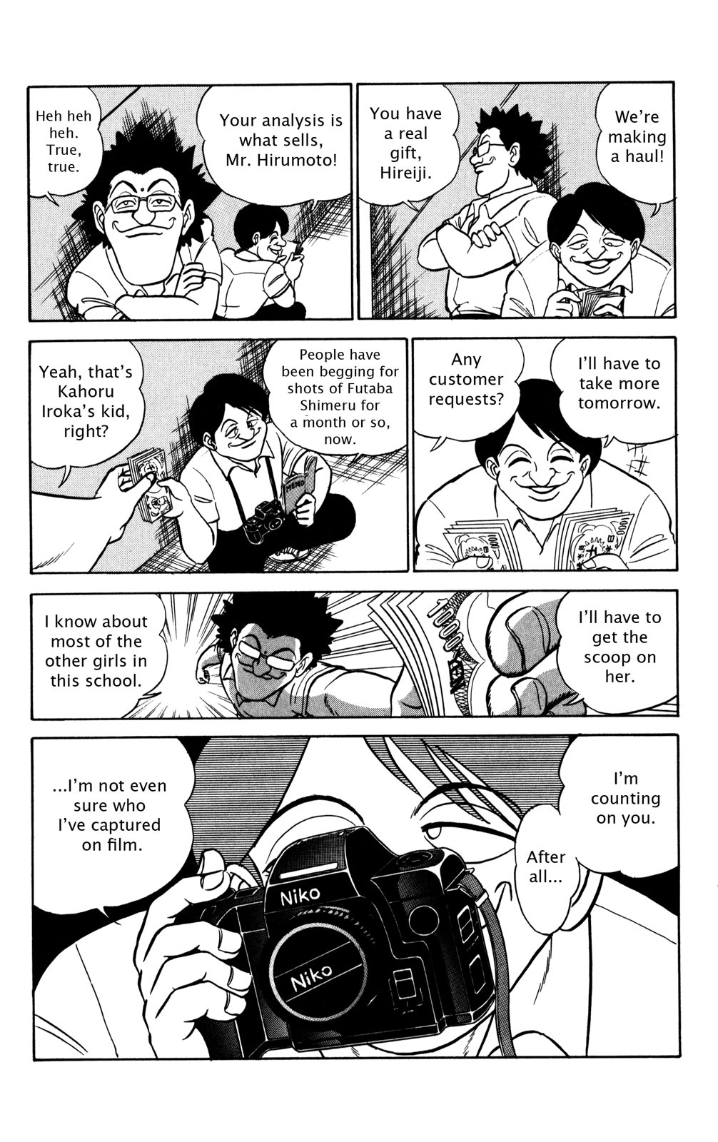 Futaba-kun Change Chapter 24 page 7 - Chapter 24