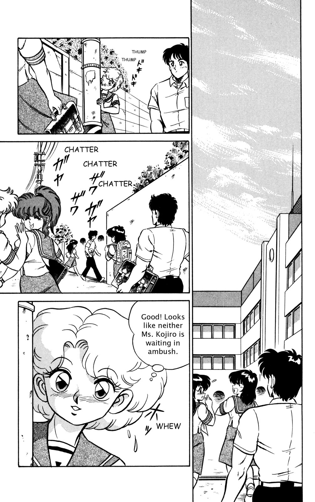 Futaba-kun Change Chapter 24 page 8 - Chapter 24