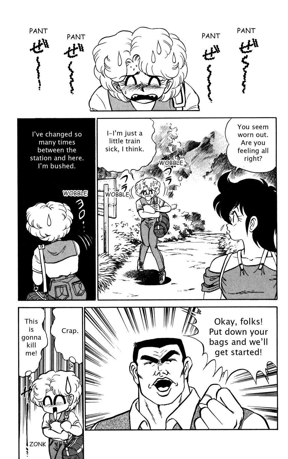 Futaba-kun Change Chapter 25 page 11 - Chapter 25