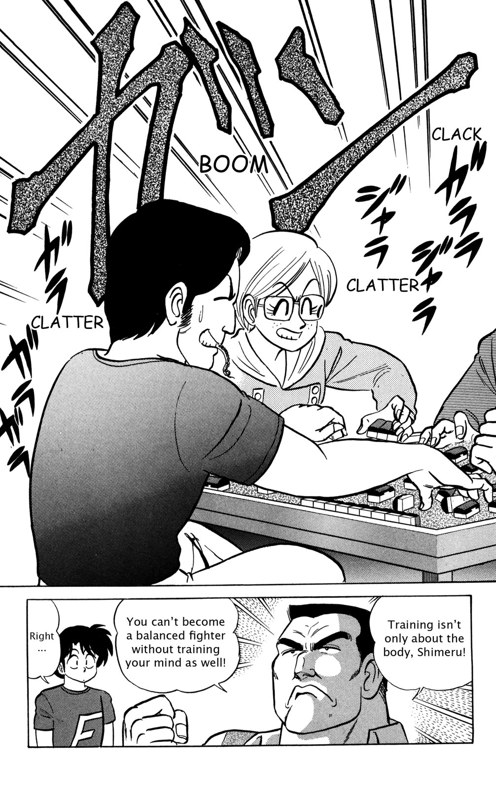 Futaba-kun Change Chapter 25 page 13 - Chapter 25