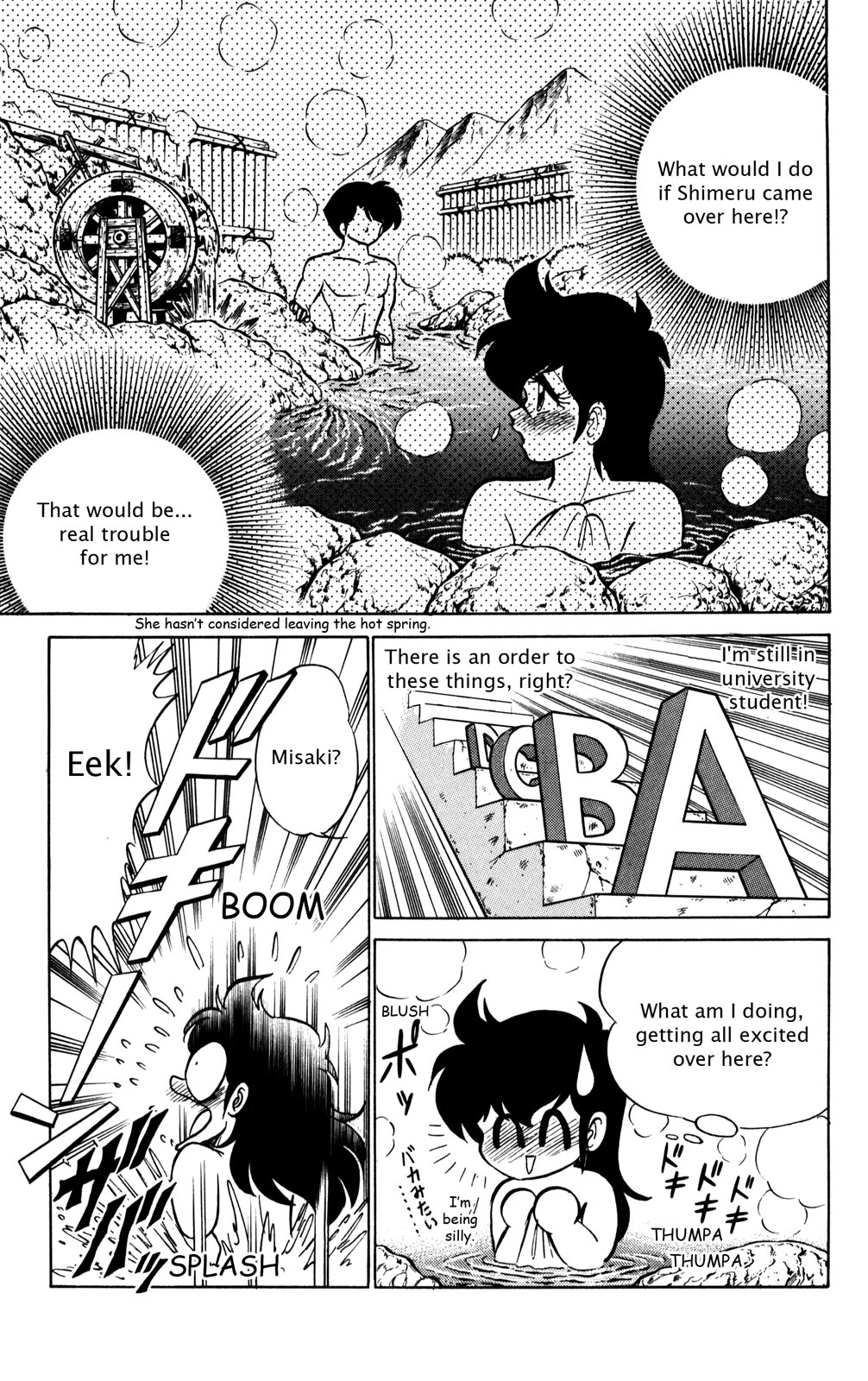 Futaba-kun Change Chapter 25 page 21 - Chapter 25