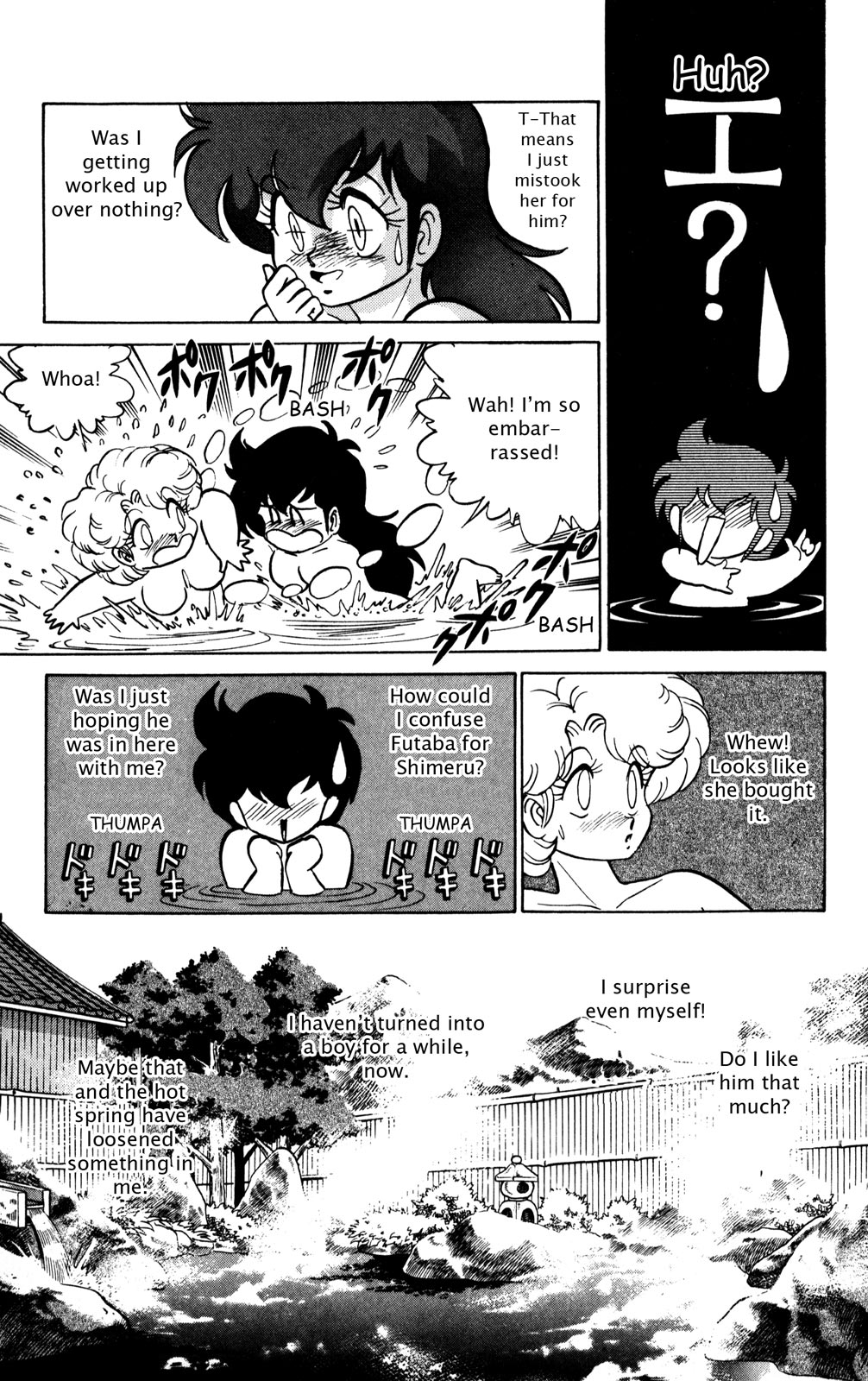 Futaba-kun Change Chapter 25 page 23 - Chapter 25