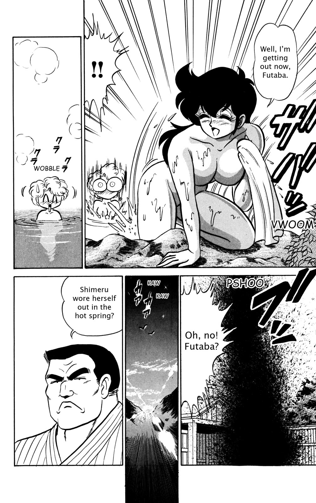 Futaba-kun Change Chapter 25 page 24 - Chapter 25
