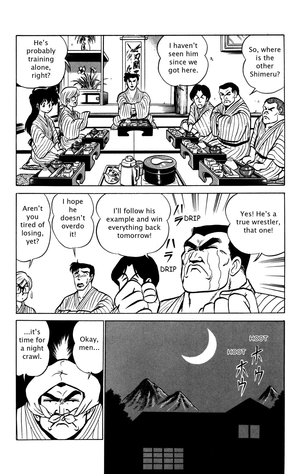 Futaba-kun Change Chapter 25 page 25 - Chapter 25