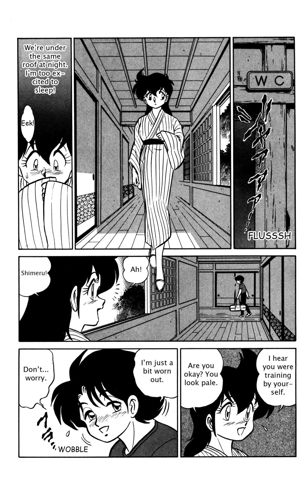 Futaba-kun Change Chapter 25 page 27 - Chapter 25