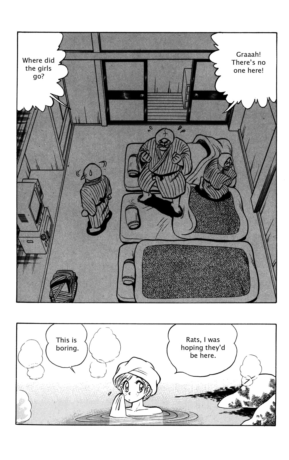 Futaba-kun Change Chapter 25 page 29 - Chapter 25