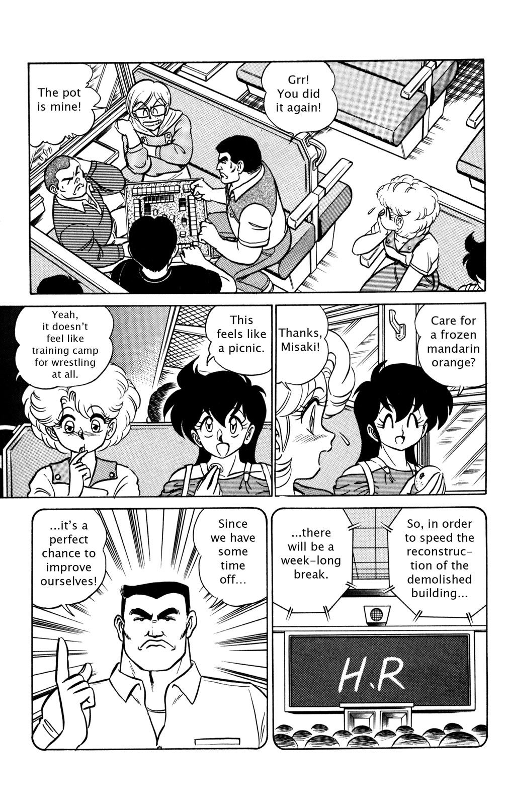 Futaba-kun Change Chapter 25 page 3 - Chapter 25