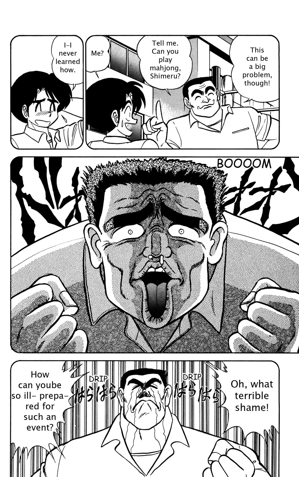 Futaba-kun Change Chapter 25 page 4 - Chapter 25
