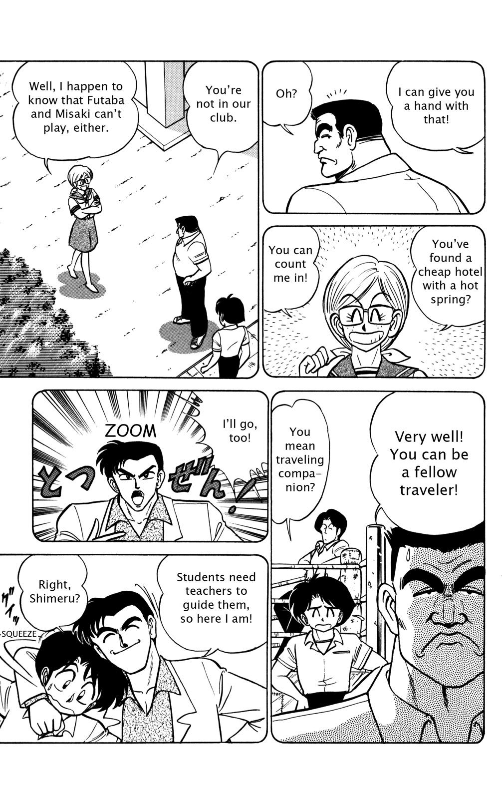 Futaba-kun Change Chapter 25 page 5 - Chapter 25