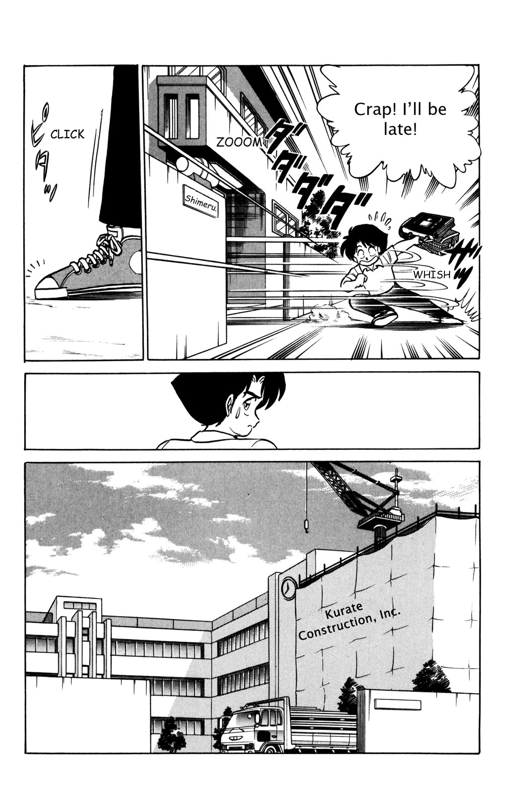 Futaba-kun Change Chapter 26 page 11 - Chapter 26