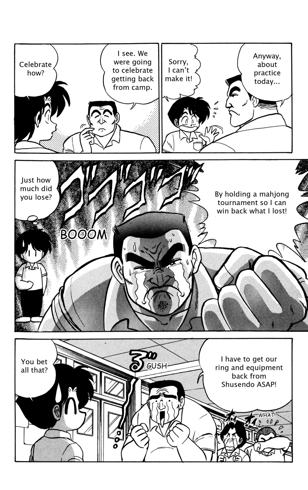 Futaba-kun Change Chapter 26 page 16 - Chapter 26