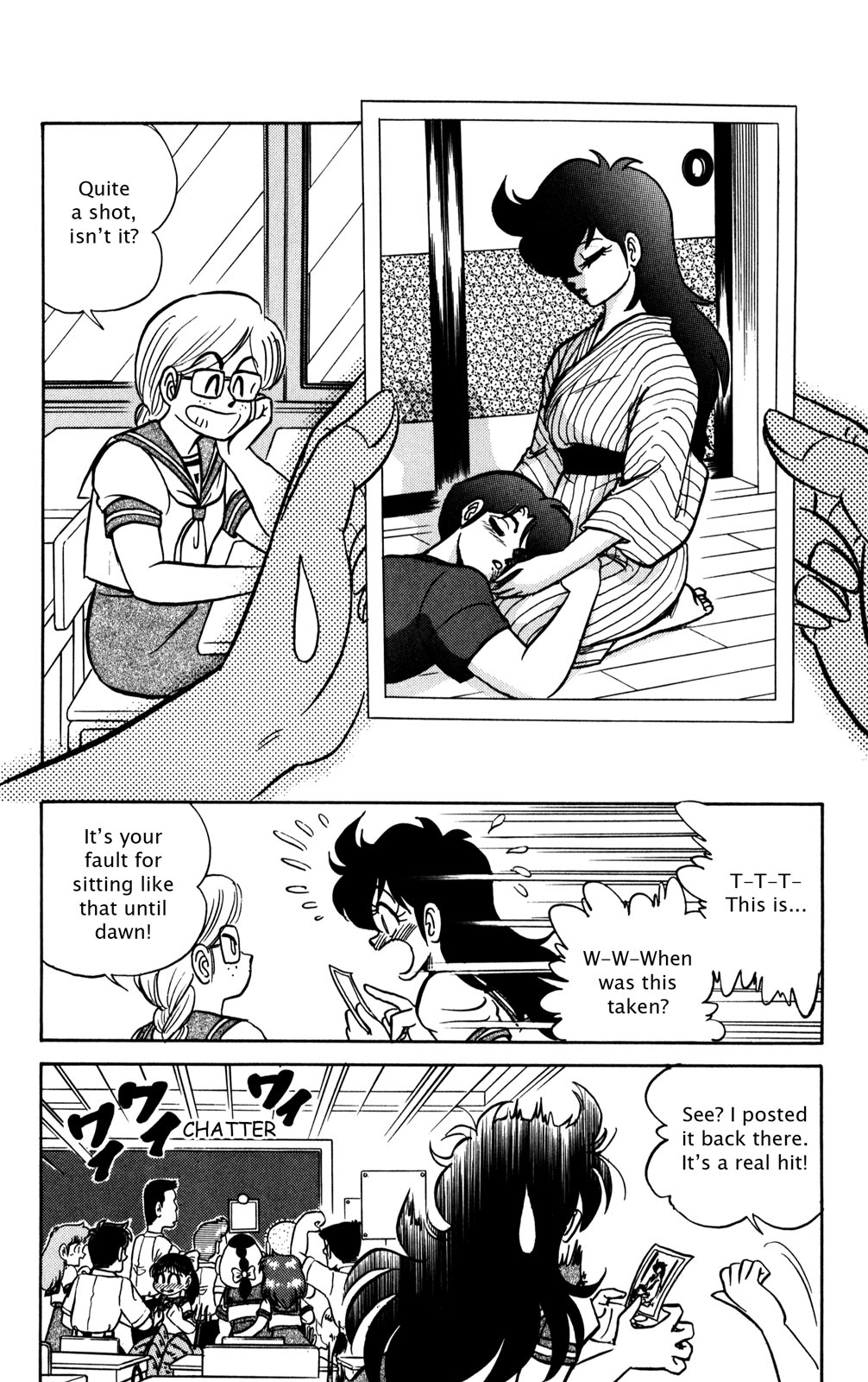 Futaba-kun Change Chapter 26 page 18 - Chapter 26