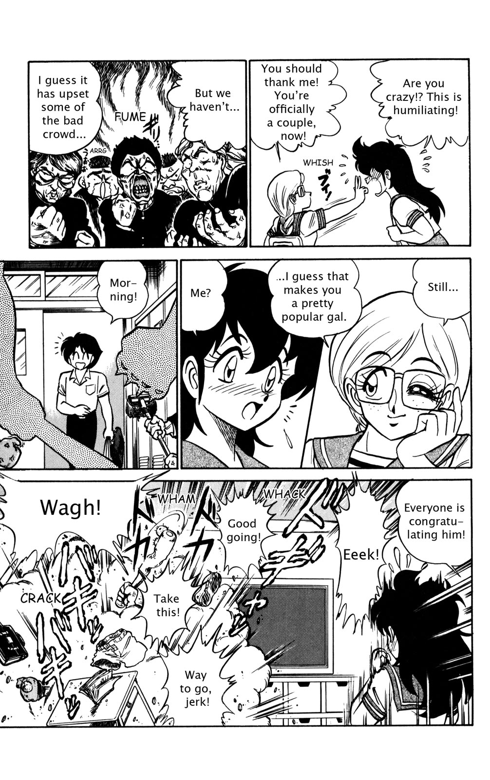 Futaba-kun Change Chapter 26 page 19 - Chapter 26