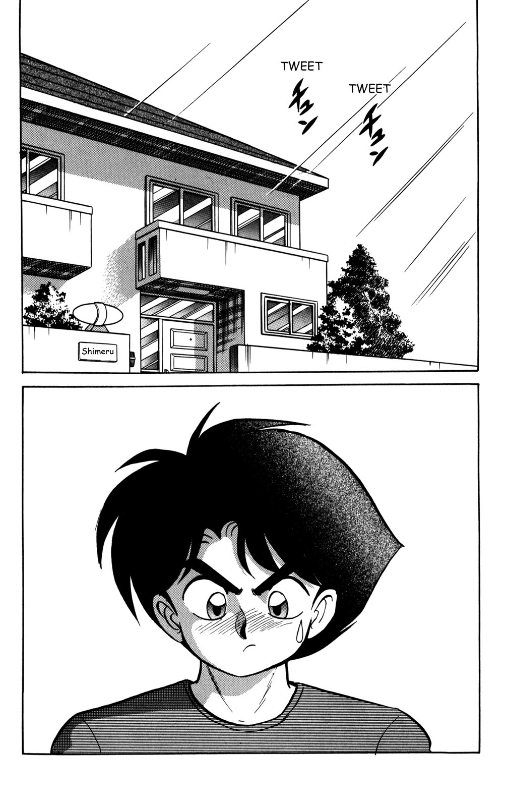 Futaba-kun Change Chapter 26 page 2 - Chapter 26