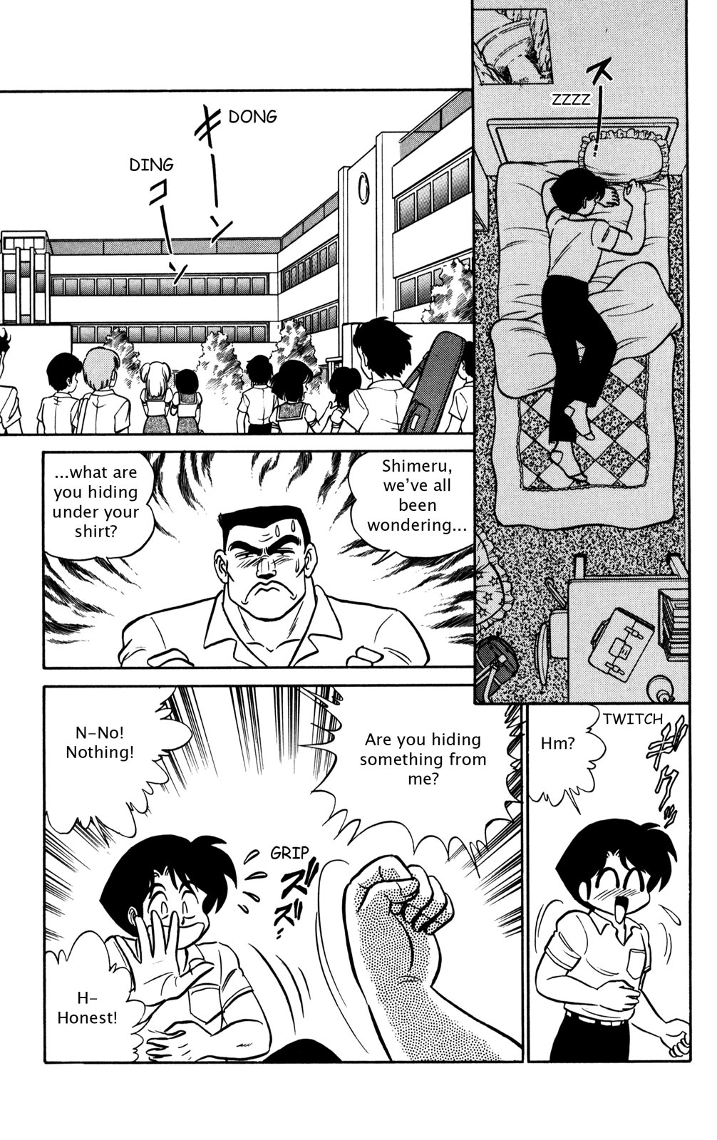 Futaba-kun Change Chapter 26 page 23 - Chapter 26