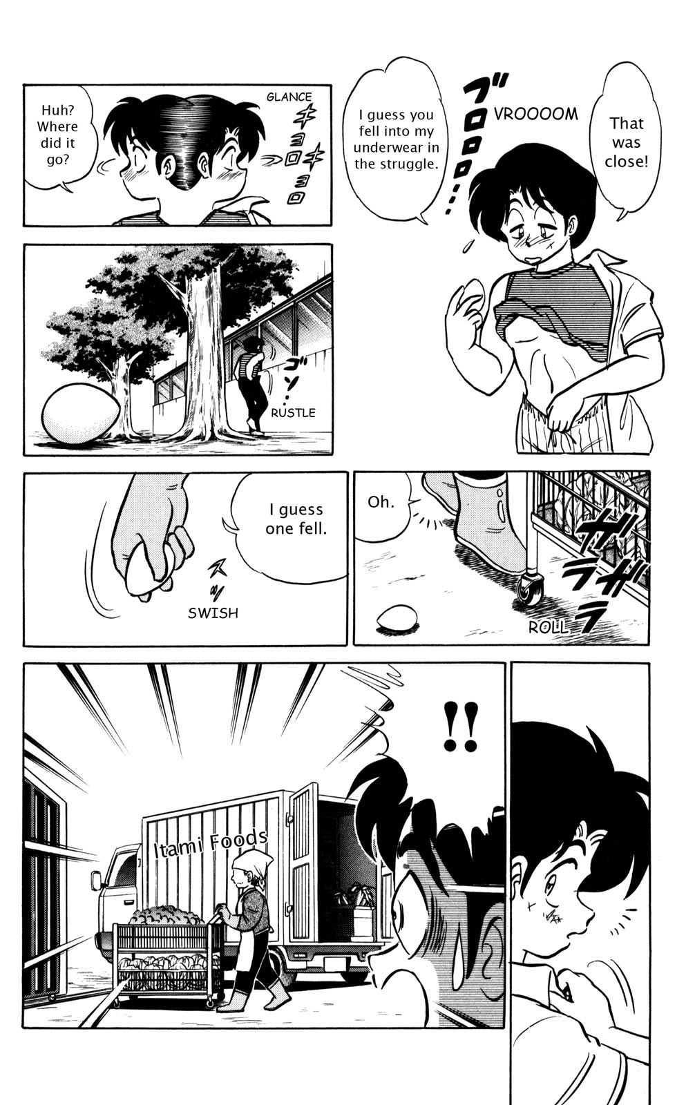 Futaba-kun Change Chapter 26 page 26 - Chapter 26