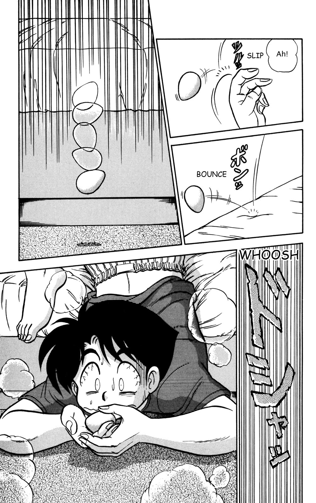 Futaba-kun Change Chapter 26 page 5 - Chapter 26