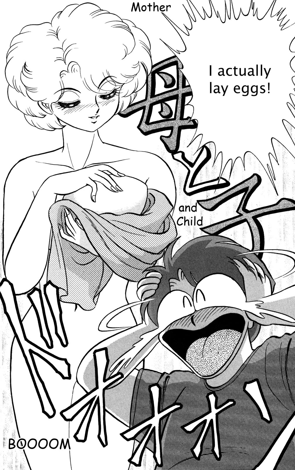 Futaba-kun Change Chapter 26 page 9 - Chapter 26