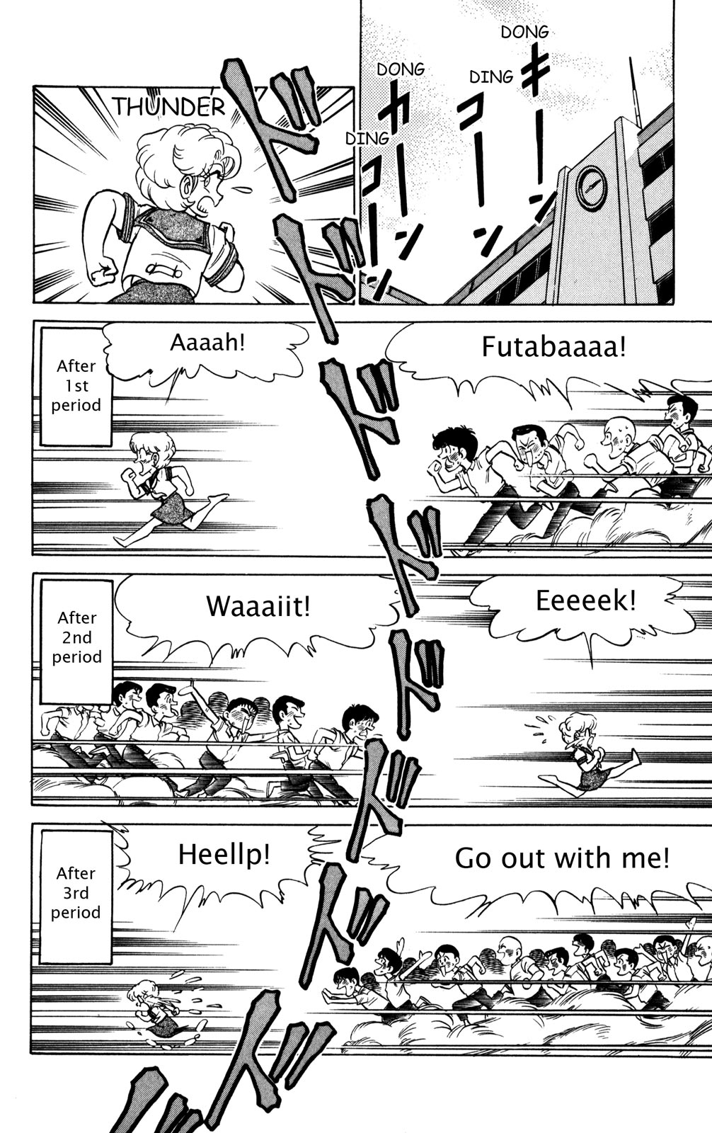 Futaba-kun Change Chapter 27 page 14 - Chapter 27