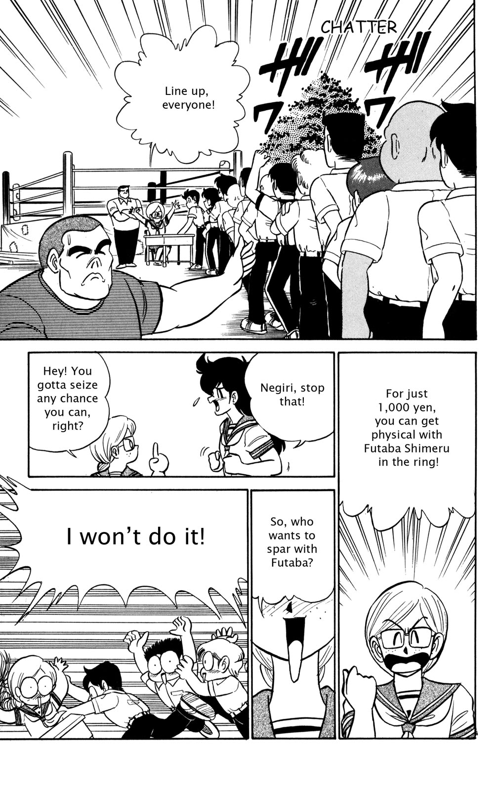 Futaba-kun Change Chapter 27 page 17 - Chapter 27