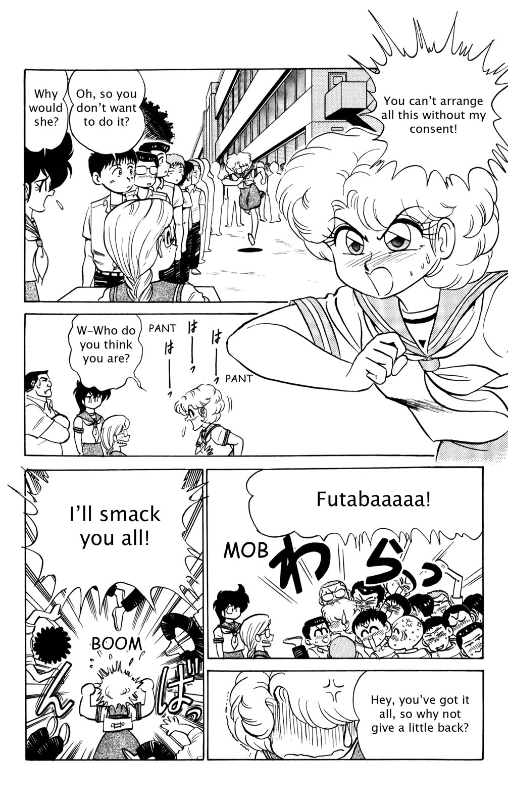 Futaba-kun Change Chapter 27 page 18 - Chapter 27