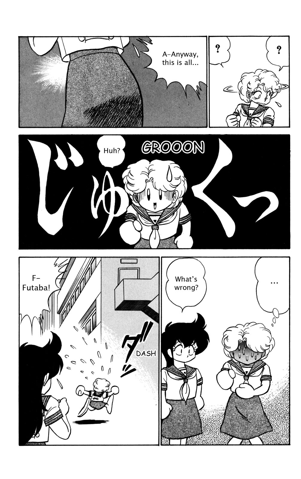 Futaba-kun Change Chapter 27 page 21 - Chapter 27