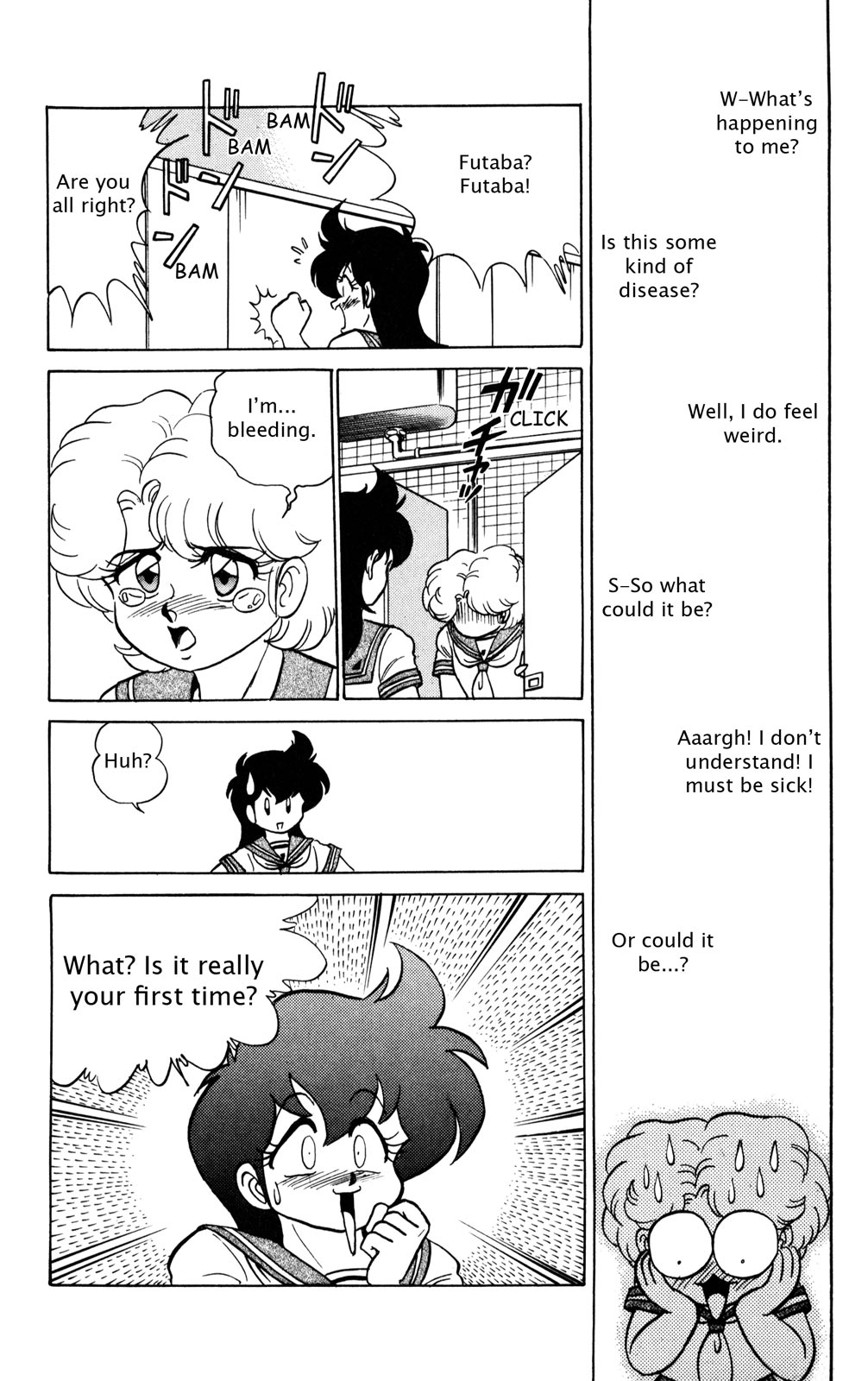 Futaba-kun Change Chapter 27 page 24 - Chapter 27