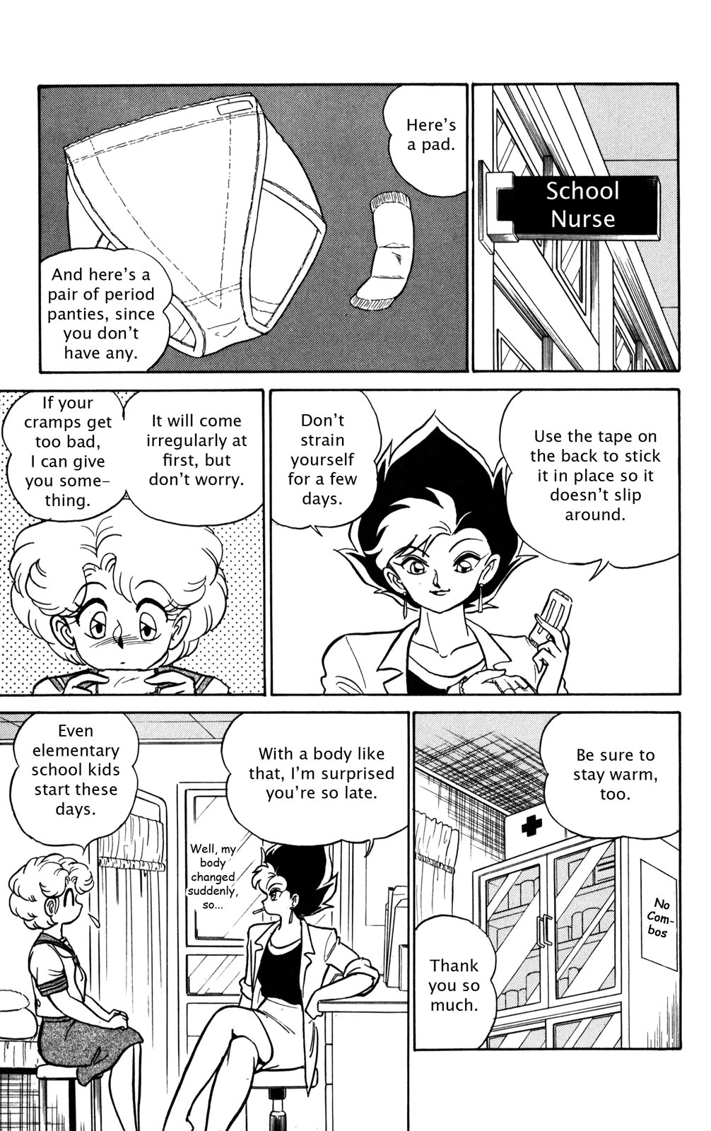 Futaba-kun Change Chapter 27 page 25 - Chapter 27