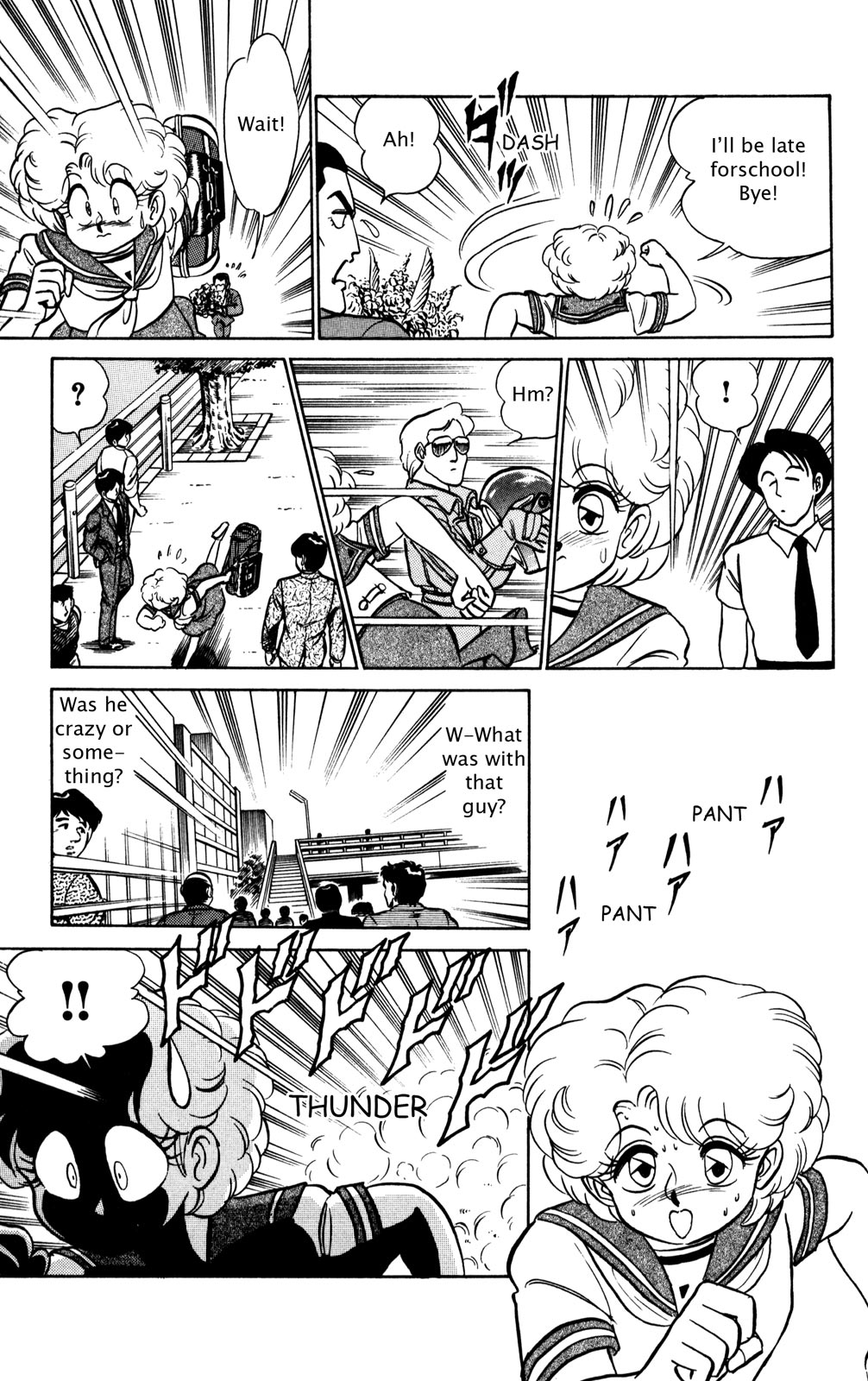 Futaba-kun Change Chapter 27 page 7 - Chapter 27