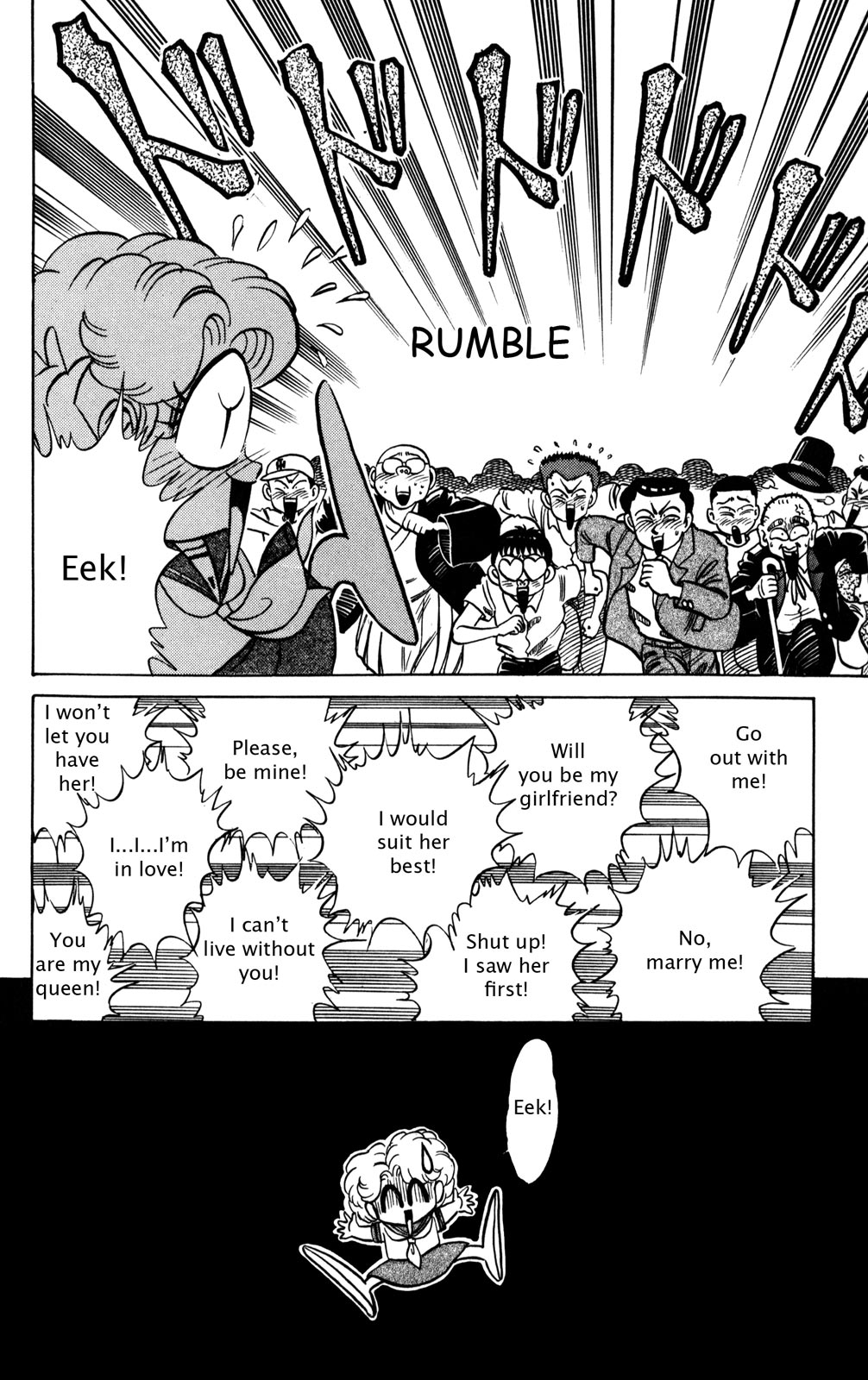 Futaba-kun Change Chapter 27 page 8 - Chapter 27